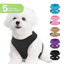 Harnais pour chien en maille, harnais anti-traction ajustable et rembourré avec anneau en D et boucle pour chiens-2013099469-2013099471