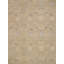 Philus One-of-a-Kind 10' X 14' Area Rug