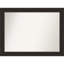 Miroir mural Marzano-1129482099