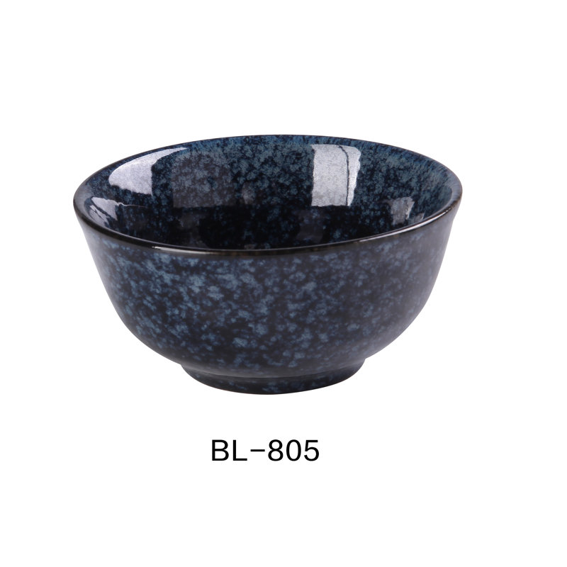Bol à riz Blue Star
