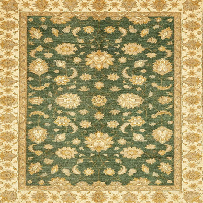 Tapis abstrait moderne 448