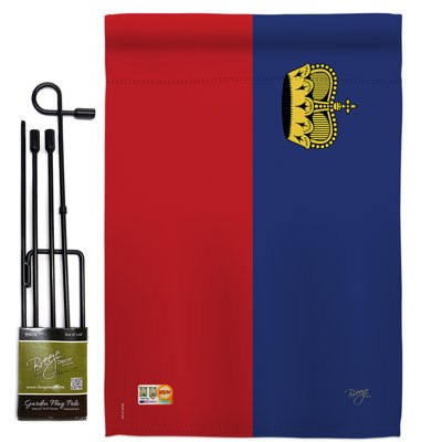 Double Sided 18.5'' H x 13'' W Polyester Flag Set