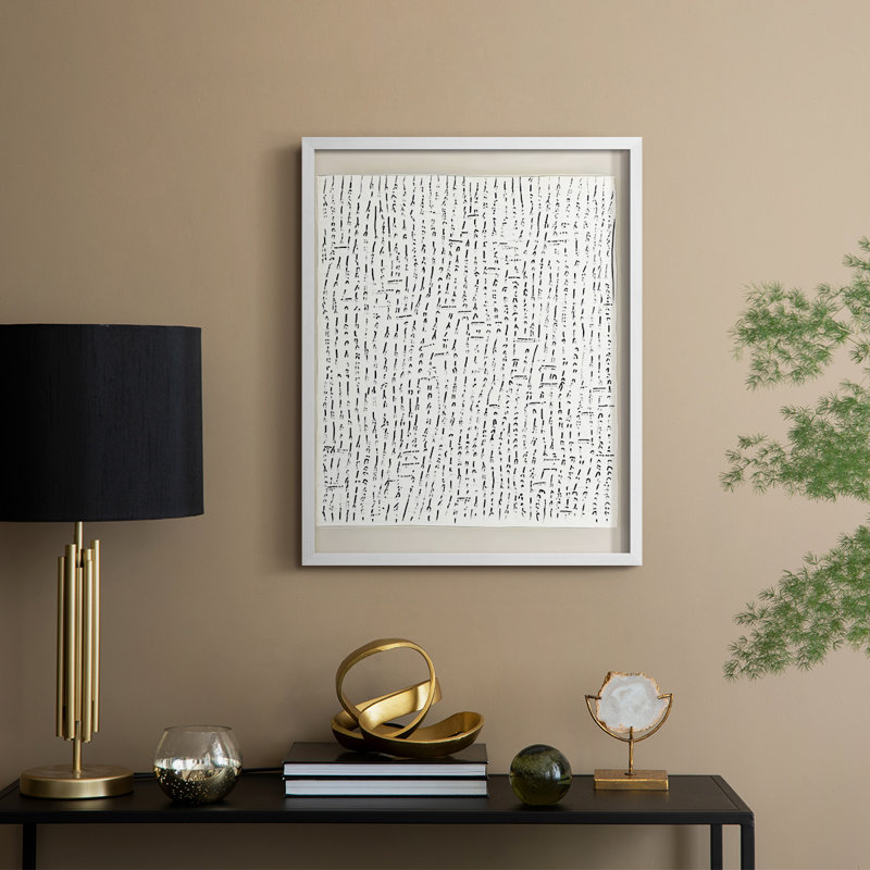 Impression abstraite encadrée CCXLV - prête à être accrochée, H 10 po x l 8 po, Blanc