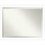 Miroir mural Wedge-1900271855-1900271842
