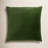 Denny Cotton Throw Pillow-1838756063-1865128624-1838756056