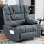 Massage recliner chair sofa with heating vibration-1304346087