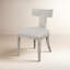 Uttermost Idris Armless Chair Natural-2011844916