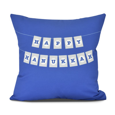 Holiday Essence Banner Day Square Pillow Cover & Insert