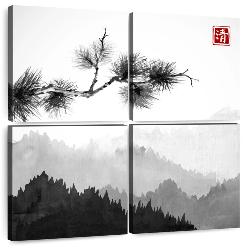 Harnek Japanese Forest, 18" H x 18" W