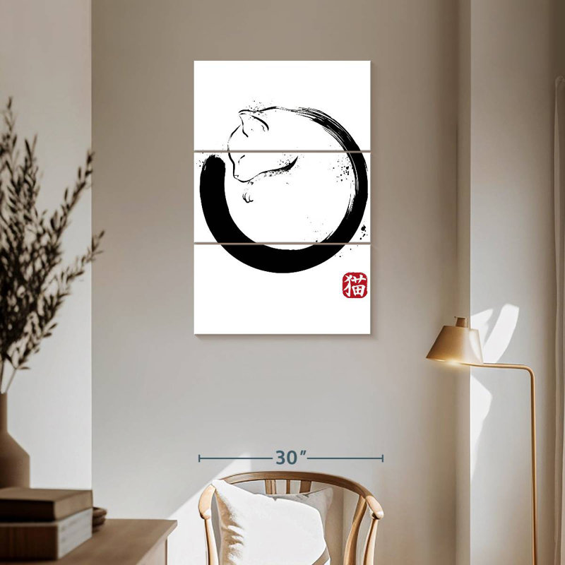Cercle Brampt Purrfect, H 57 po x l 36 po