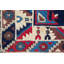 Oriental Wool Hand Woven 94cm X 102cm Area Rug