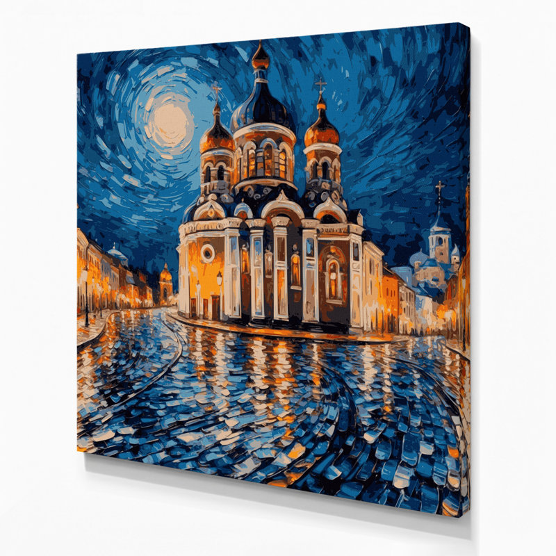 Art mural sur toile grise avec villes de Sofia, H 12 po x l 12 po