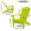 Chaise Adirondack en plastique pour patio-392954398