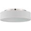 Plafonnier encastré 1 lumière Preas-22167819