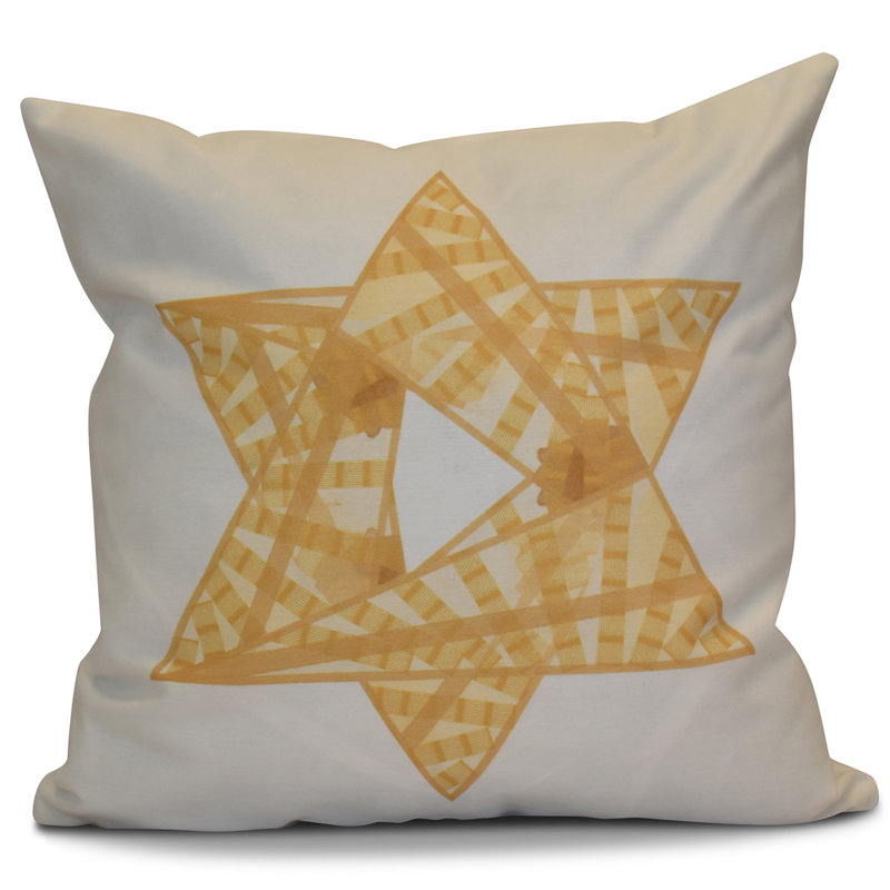 Housse et insert de coussin carré d'extérieur Hanoukka Hanoukka 2016, H 20 po x l 20 po x P 2 po, Or
