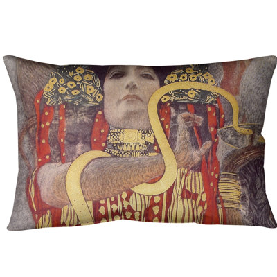 Coussin lombaire hygeia