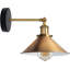 Armed Sconce-1823961473-1823961472