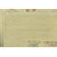 Tapis beige Delao