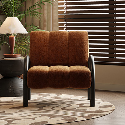 Chaise de loisir simple style Mid-Century.
