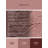 Soft Plush Findley Valentines Modern & Contemporary Abstract Area Rug in Brown – Rose Binding-1911573742