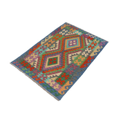 Ceporah Wool Indoor Rug