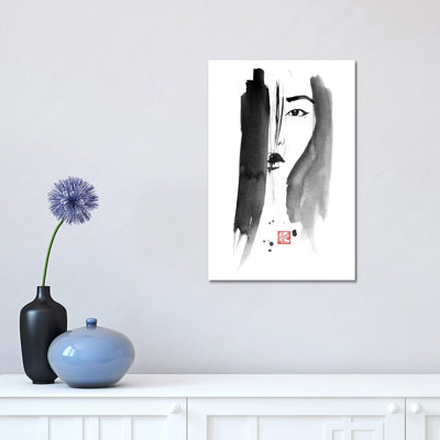 Chinese Woman Portrait by Péchane - Print on Canvas