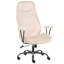 Beliani TITAN Velvet Office Chair