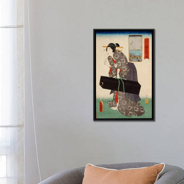 iCanvas 'Old Samurai Japanese Woodblock' Painting Print on Canvas & Reviews