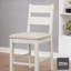 Cermenho Haubrich 24.25" Counter Stool