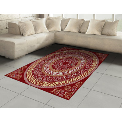 Frisch Area Rug