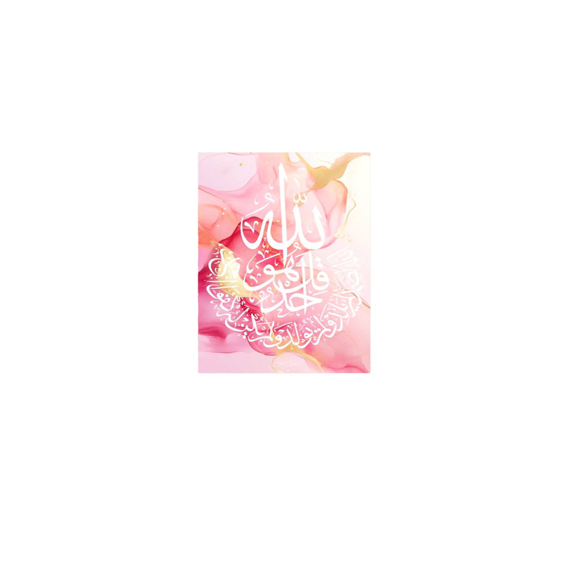 Art mural rose 24 "x 36"