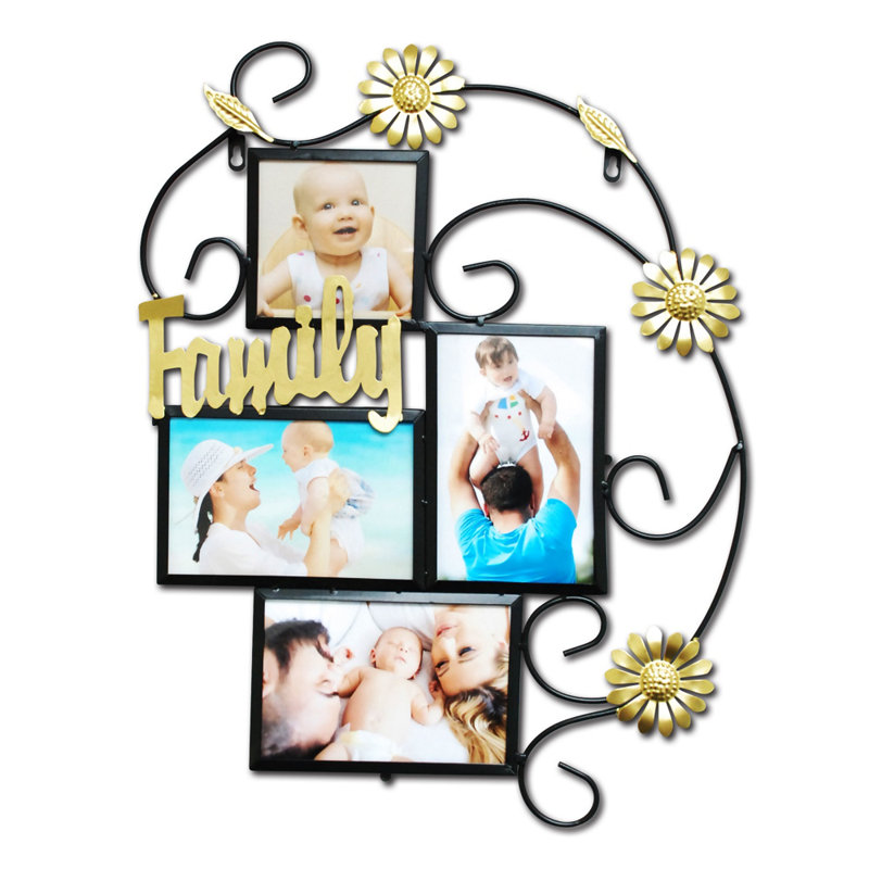Benino Metal Embossed Picture Frame