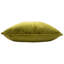 Hortus Square Scatter Cushion-23707167