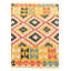 Tapis Omari