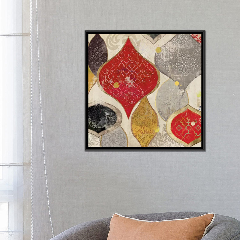 « red motif i », impression sur toile, H 18 po x l 18 po x P 1,5 po, Toile avec cadre noir, Pas de tapis