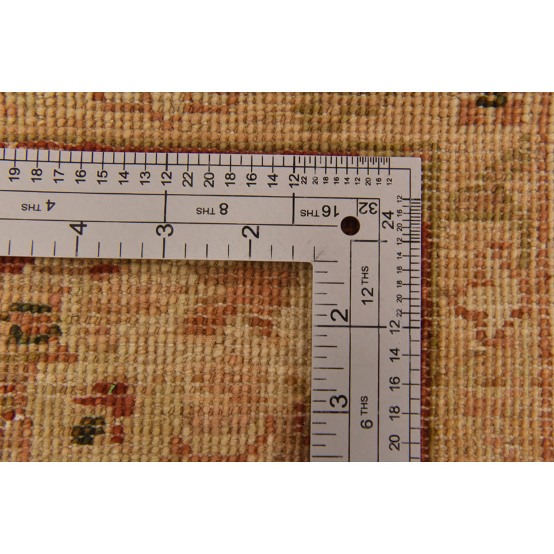 Mullings Beige Rug