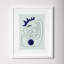 El Rey by Shatha Al Dafai-1738498934-1738498937
