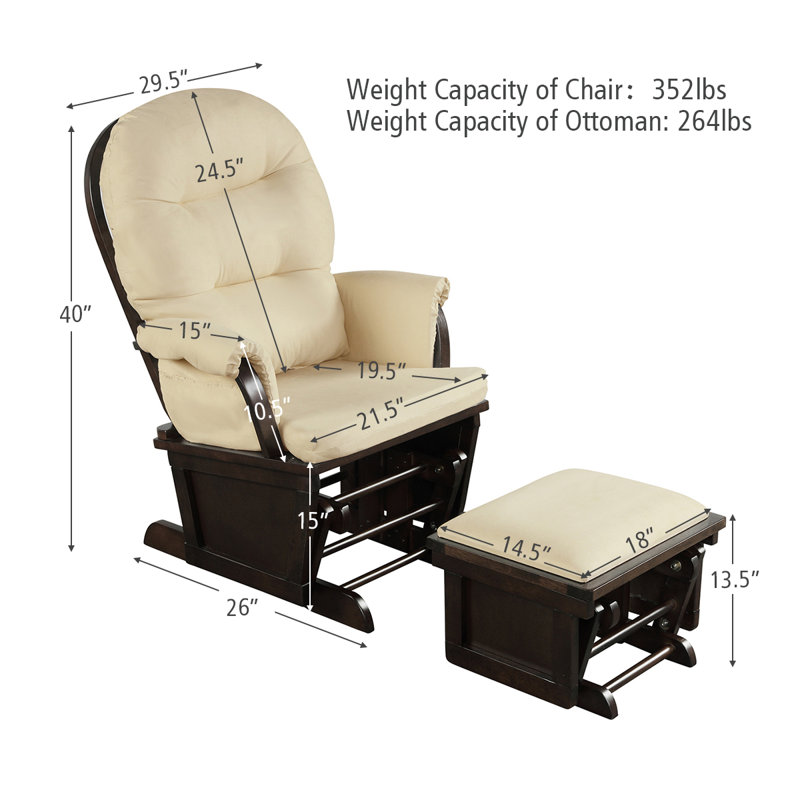 Chaise berçante Abdifatah, Beige