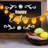 Easter Decorations,Easter Yellow Chicken Lamp Led Warm Light String, Hatching Eggs Lamp String, Battery Powered Easter Decorative Lamp String