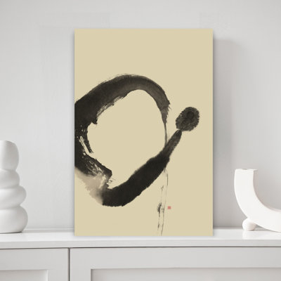 Contemporary Art Abstract Contemporary Modern Plant Wall Art - Wrapped Canvas Print