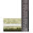 Songul Washable Indoor Rug-994418880