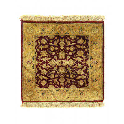 Red Fine Hand Knotted Augra 1'7"X 1'8"