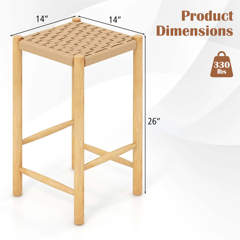 Belliveau Outdoor Stool