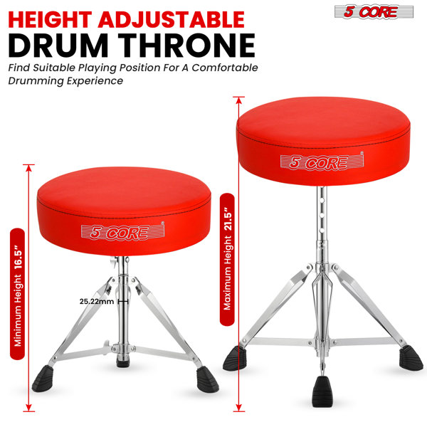 5 CORE Drum Throne Padded Guitar Stool Height Adjustable Music Chair