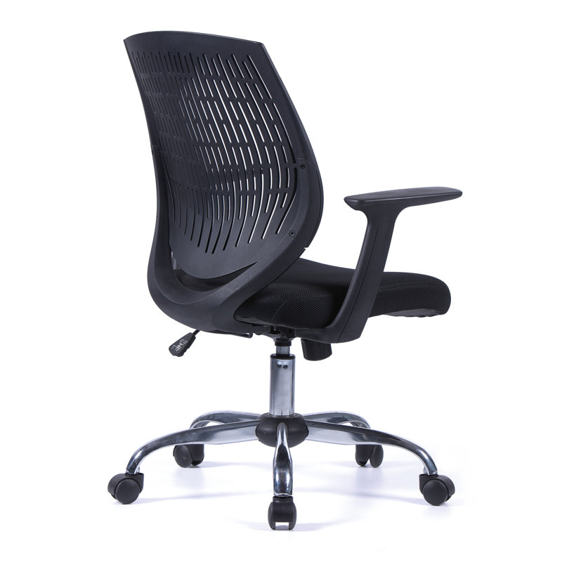 Sarber Office Chair