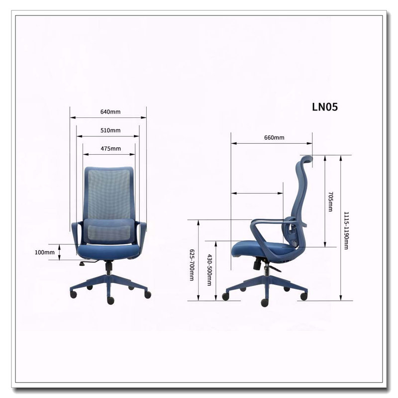 Chaise de bureau ergonomique en maille à haut dossier avec support lombaire réglable, Blue Nylon - High Back