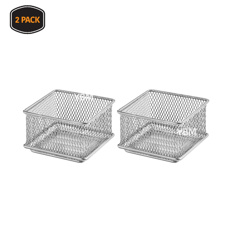 Inbox Zero Decorative Basket, 2" H x 3" W x 3" D