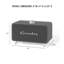 Haut-parleur portable Stanza