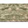 Catania Green Rug