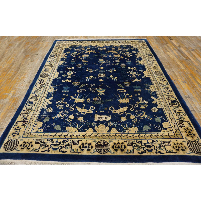 Early 20th Century Chinese Peking Carpet ( 8'2'' x 10'4'' - 250 x 315 )